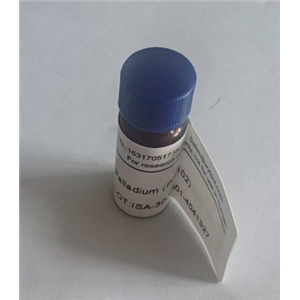 铂-190 (Pt-190) 铂金属同位素,Platinum (Pt-190?)