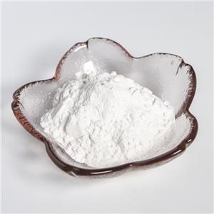 莲藕原粉,Farina Nelumbinis nuciferae