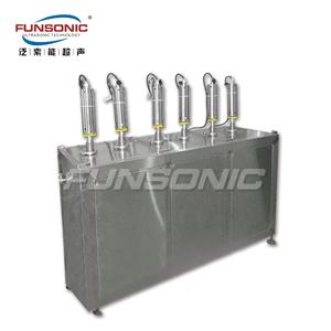 工业型超声波溶液均质设备,Industrial Ultrasonic Solution Homogenizer