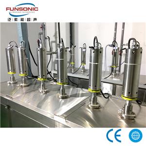 工业型超声波溶液均质设备,Industrial Ultrasonic Solution Homogenizer