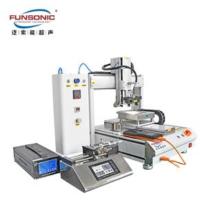 超声雾化喷涂设备FS150,Ultrasonic Spray Coating Equipment