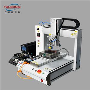 超声雾化喷涂设备FS150,Ultrasonic Spray Coating Equipment