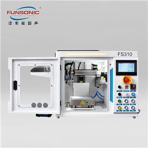 超声雾化喷涂设备FS310,Ultrasonic Spray Coating Equipment