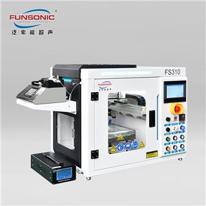 超声雾化喷涂设备FS310,Ultrasonic Spray Coating Equipment