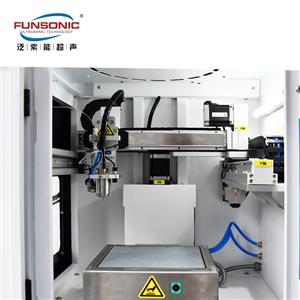 超声雾化喷涂设备FS310,Ultrasonic Spray Coating Equipment