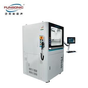 超声雾化喷涂设备FS650,Ultrasonic Spray Coating Equipment