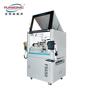 超声雾化喷涂设备FS650,Ultrasonic Spray Coating Equipment