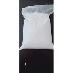 2-(4-(三氟甲基)苯基硫代)苯甲酸,2-((4-(trifluoromethyl)phenyl)thio)benzoic acid