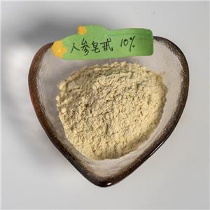 人参皂甙10%,Ginseng extract