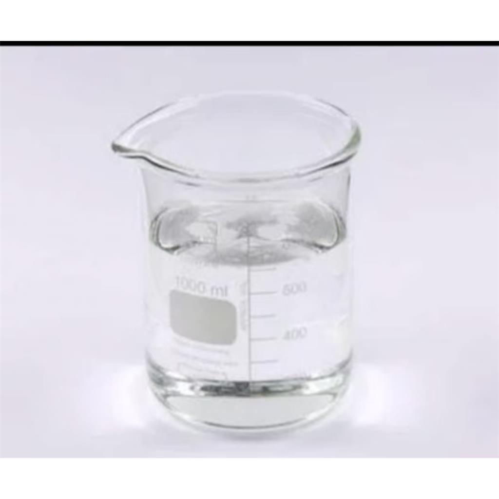 双酚六氟丙酮二缩水甘油醚,Oxirane, 2,2'-[[2,2,2-trifluoro-1-(trifluoromethyl)ethylid