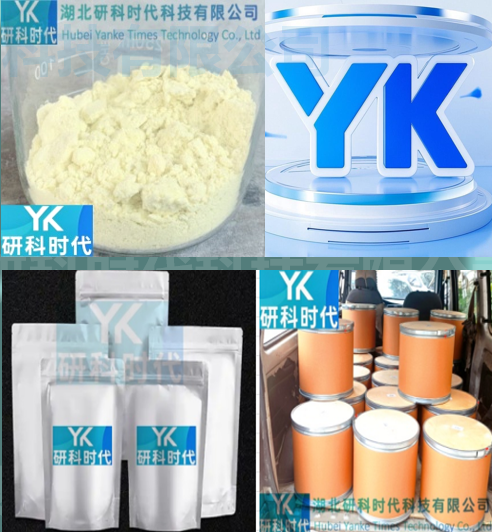 酮替芬；酮替芬碱,Ketotifen; Ketotifen alkaloid