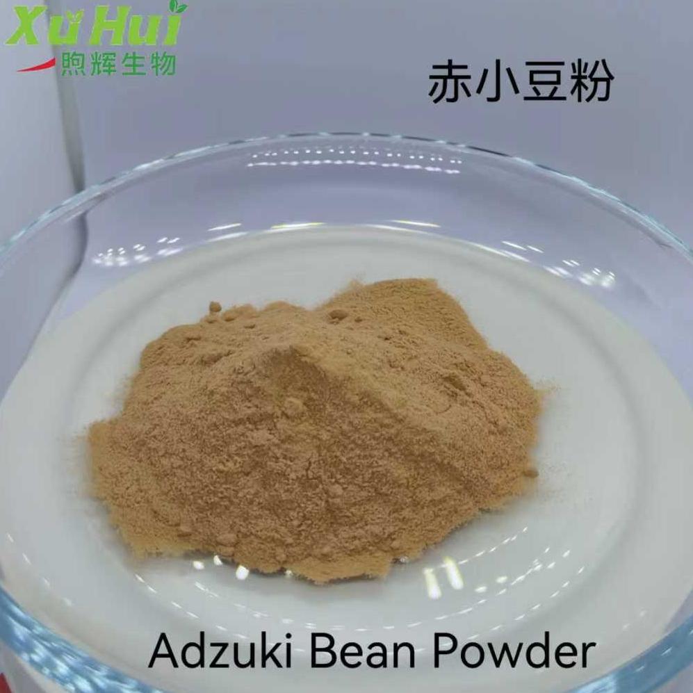 赤小豆提取物,Adzuki bean powder