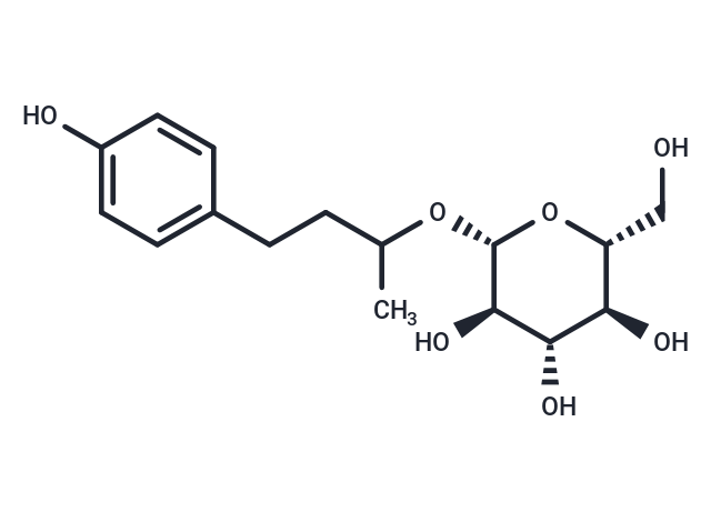 化合物 Betuloside,Betuloside