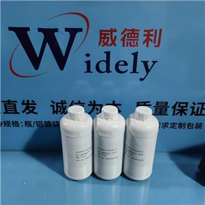 2-环己胺基乙磺酸钠,CHES-Na