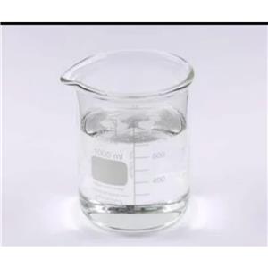 双酚六氟丙酮二缩水甘油醚,Oxirane, 2,2