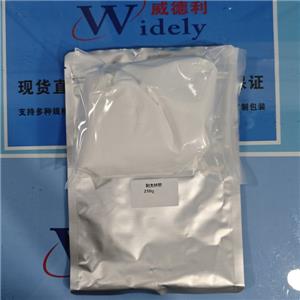 利太林酸 19395-41-6 