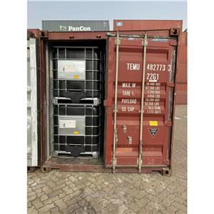 甲基丙烯酸二乙基氨基乙酯