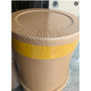 L-瓜氨酸DL-苹果酸盐