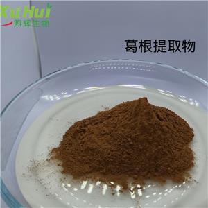 葛根提取物,Pueraria Lobata Extract