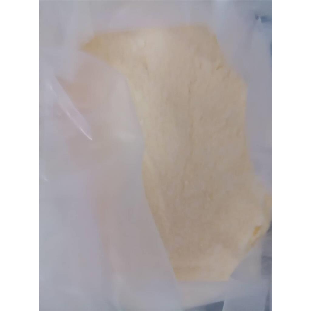 克伦特罗-D9,Clenbuterol-D9