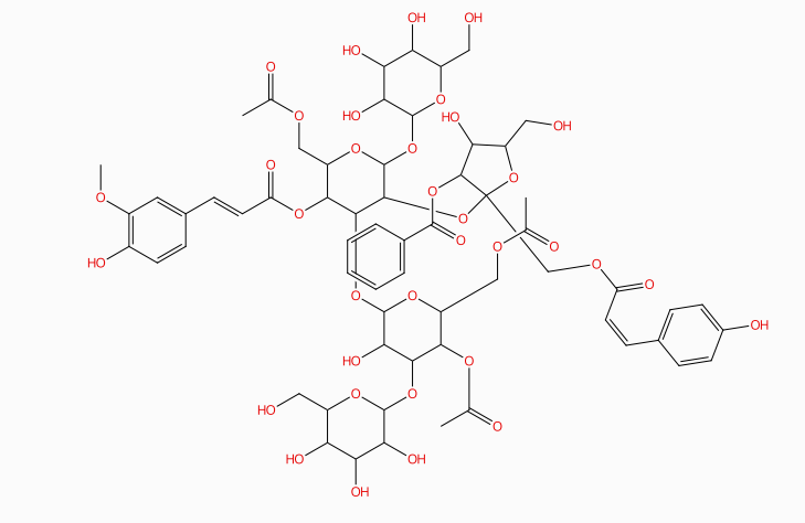 远志寡精A,Tenuifoliose A