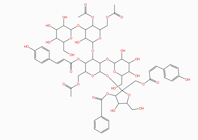 远志寡精H,Tenuifoliose H