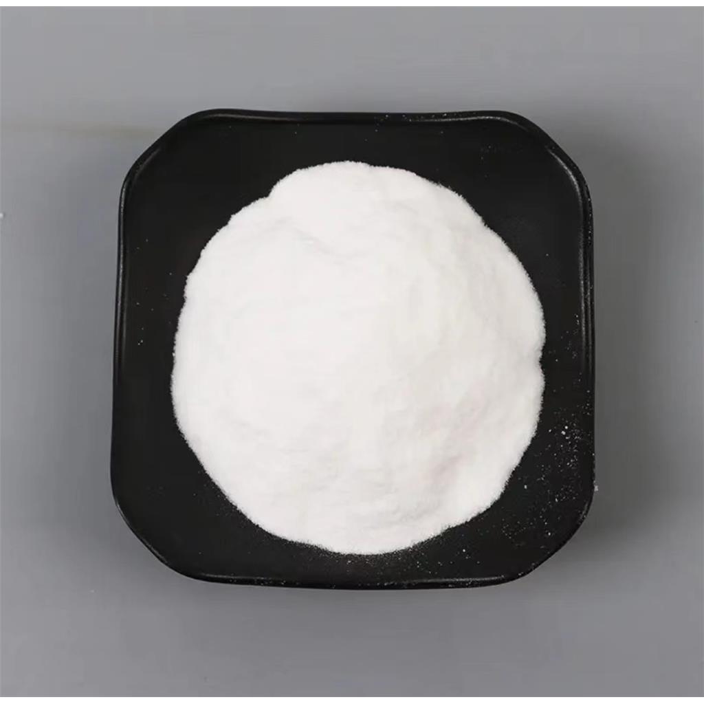 维生素U,DL-METHIONINE METHYLSULFONIUM CHLORIDE