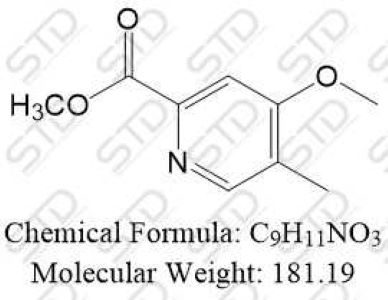 埃索美拉唑杂质101,Esomeprazole Impurity 101