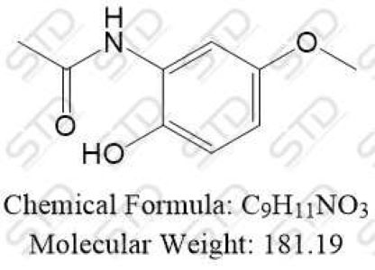 埃索美拉唑杂质104,Esomeprazole Impurity 104