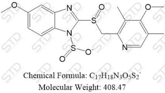 埃索美拉唑杂质129,Esomeprazole Impurity 129