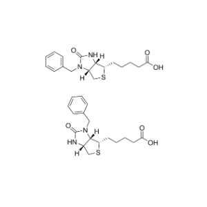 生物素EP杂质E,Biotin EP Impurity E