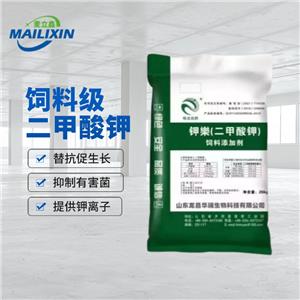 二甲酸钾,Potassium diformate