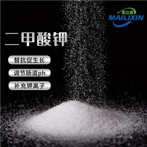 二甲酸钾,Potassium diformate