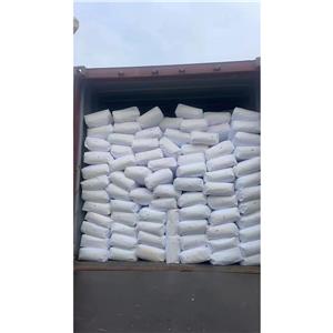 1-二十二醇,n-Docosanol