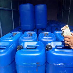 二叔丁氧基二乙酰氧基硅烷,Di-t-butoxydiacetoxy silane