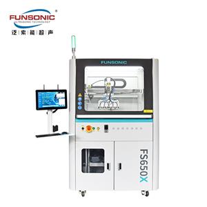 超声波雾化精密喷涂机FS650X