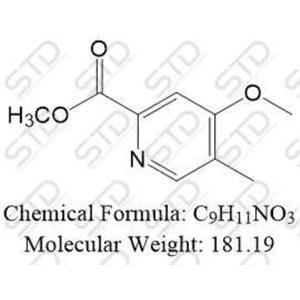 埃索美拉唑杂质101,Esomeprazole Impurity 101