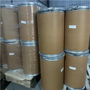 甘氨酸乙酯盐酸盐,Glycine ethyl ester hydrochloride