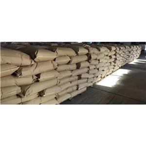 羟苯乙酯钠盐,p-Hydroxybenzoic acid ethyl ester sodium salt