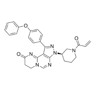 依鲁替尼杂质10