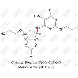 替格瑞洛杂质255