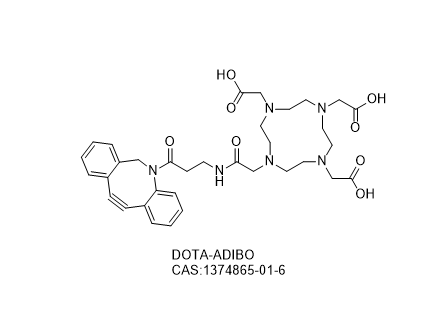 DOTA-ADIBO,DOTA-ADIBO