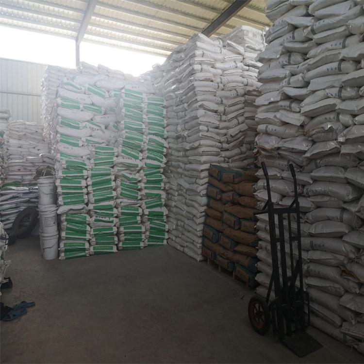 甲基-β-D-吡喃半乳糖苷