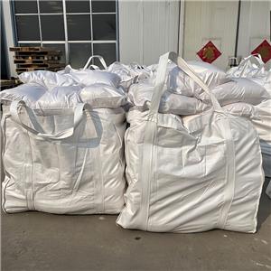 氯化镧,Lanthanum(III) chloride