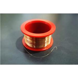 黄金小坩埚,Gold  Crucible