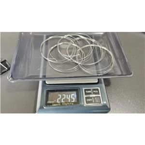 S型偶丝一级进度，测高温