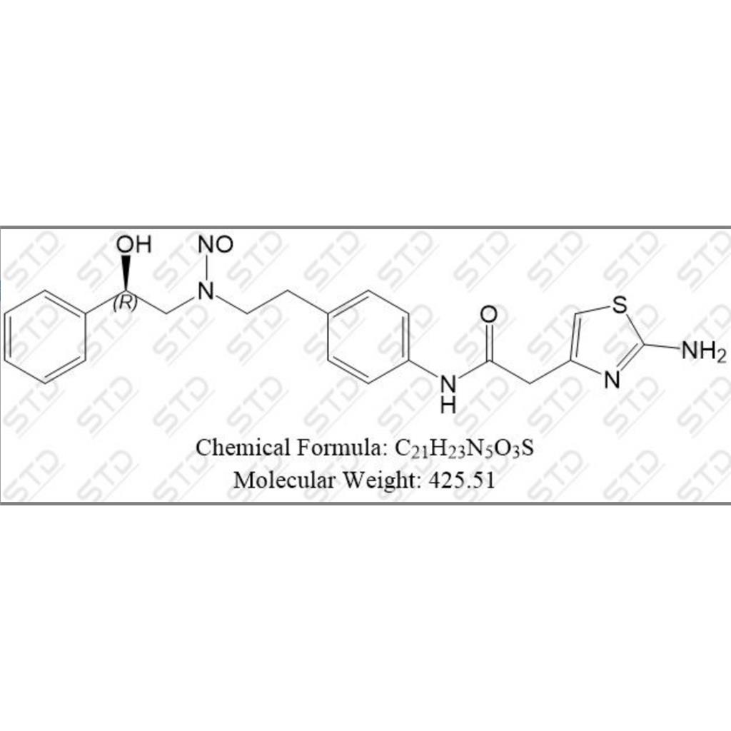 米拉贝隆杂质87 (N-亚硝基米拉贝隆),Mirabegron Impurity 87 ( N-Nitroso Mirabegron)