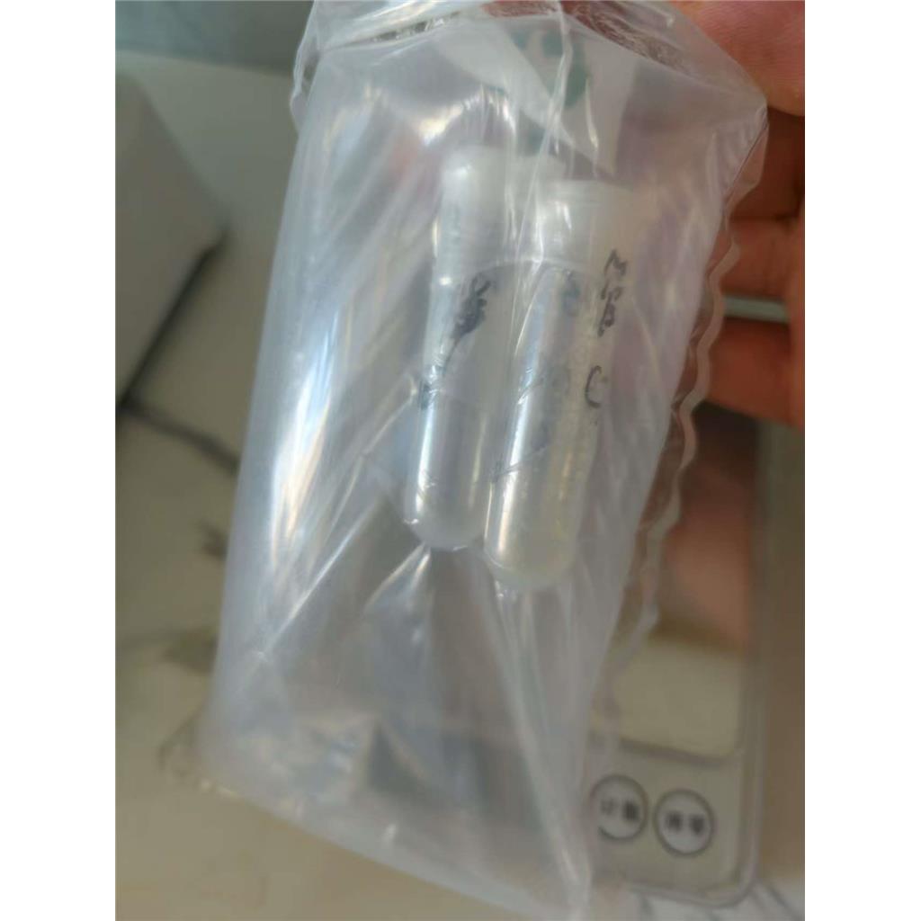 环孢素EP杂质F,Ciclosporin EP Impurity F