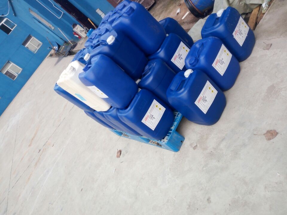 6-三氟甲基烟酸乙酯,Ethyl 6-(trifluoromethyl)nicotinate