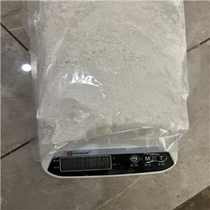 四苯基膦苯酚盐,tetraphenylphosphonium phenolate